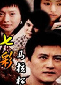 高清国产精品久久久久