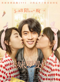 年轻母亲：原著