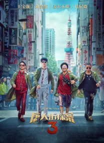 黄a在线