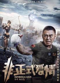 8x8x海外华人