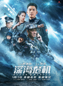 五月婷婷丁香久久