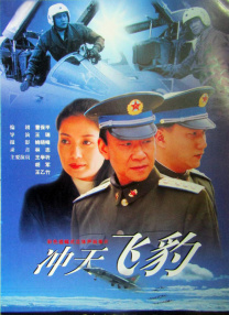 国产一区二区三区免费在线观看