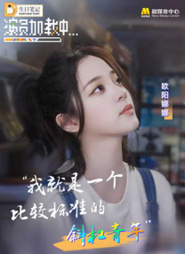 丝袜xxx