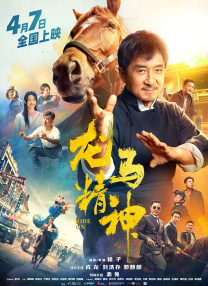 2022亚洲在线免费视频