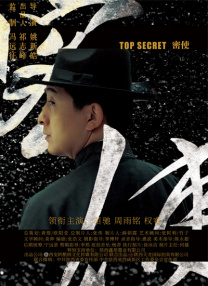 啊老板轻点灬又粗又长第一次