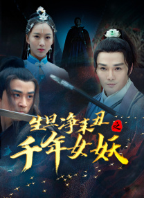 久久国产精品亚洲77777