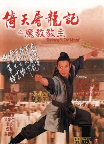 全免费观看一级
