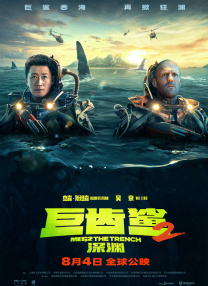 色呦呦网站在线观看