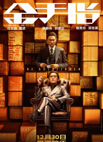 stripchat在线直播