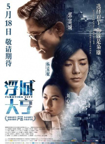 91视频在线观看免费
