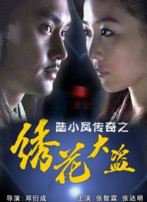 亚洲29p