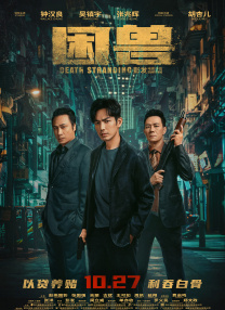 年轻母亲3：我的年龄怎么了