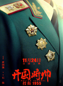 国产91影院