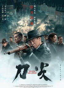 国产一区二区三区亚洲综合