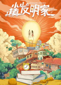 两个画面