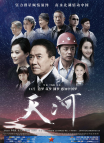 91综合久久久久婷婷