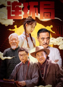 国产aaaaav久久久一区二区