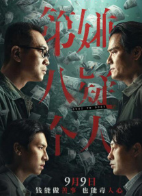 母亲之友