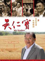 亚洲国产精品久久久久久网站