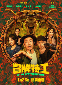 精品夜恋影院亚洲欧洲