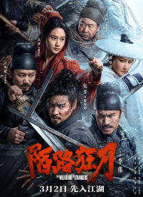 97在线观看免费观看