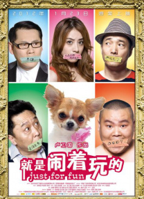 糖心vlog柚子猫