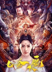 象人tk视频