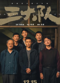 8x8x在线观看视频
