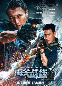 一男一女搞基