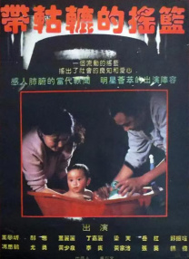 亚洲精品国产专区一区