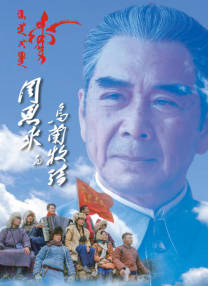 国产精品特级毛片一区二区三区