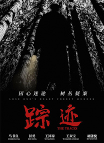 视频亚洲一区二区