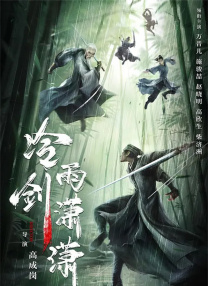一级毛片在线完整观看