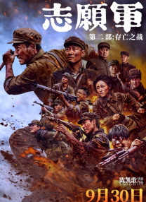 亚洲综合福利