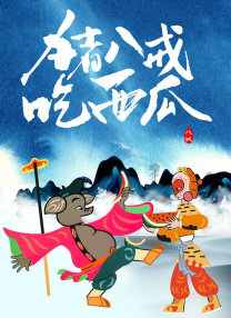 把体育帅男调教成猛0