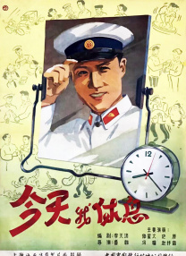 a∨色狠狠一区二区三区
