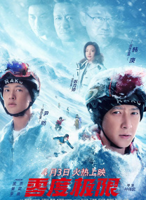 一级黄电影