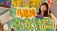 一级毛片日韩