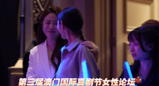 综合国产福利视频在线观看