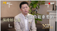 人妻啪啪啪2