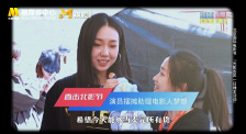 在线欧美a