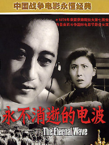 亚洲免费av片