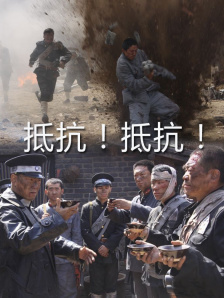 色噜噜狠狠狠狠色综合久