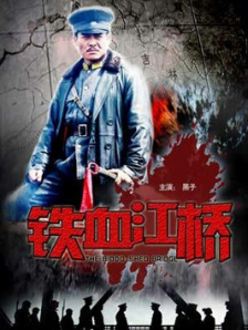 国产精彩视频