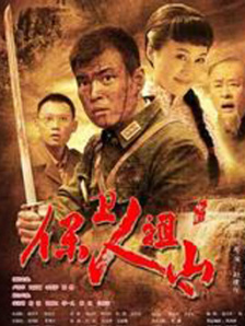 成年人在线观看