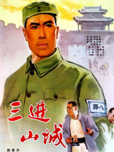 不理家事的妈妈