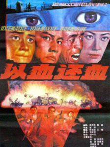 91免费毛片