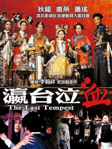 久久99国产精品成人