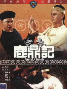 亚洲残酷拳头交