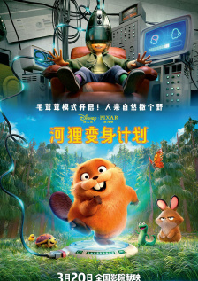 五月亭亭激情五月
